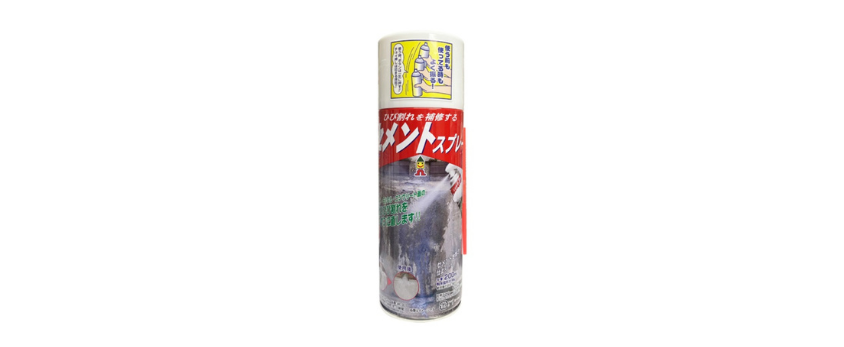 補修スプレー　セメント　