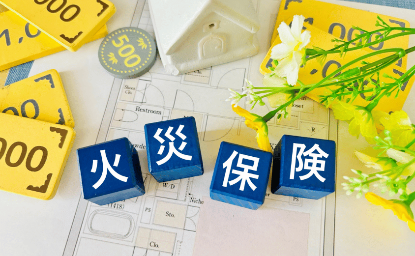 外壁　穴埋め　火災保険