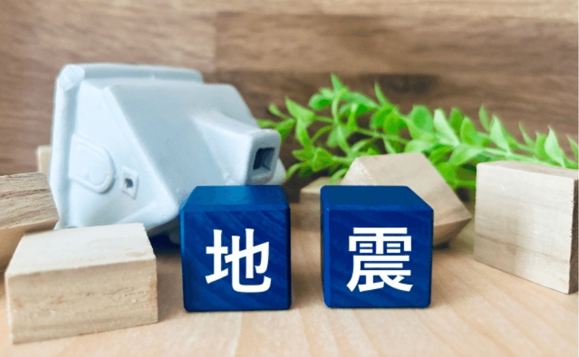 スレート屋根 カバー工法 地震