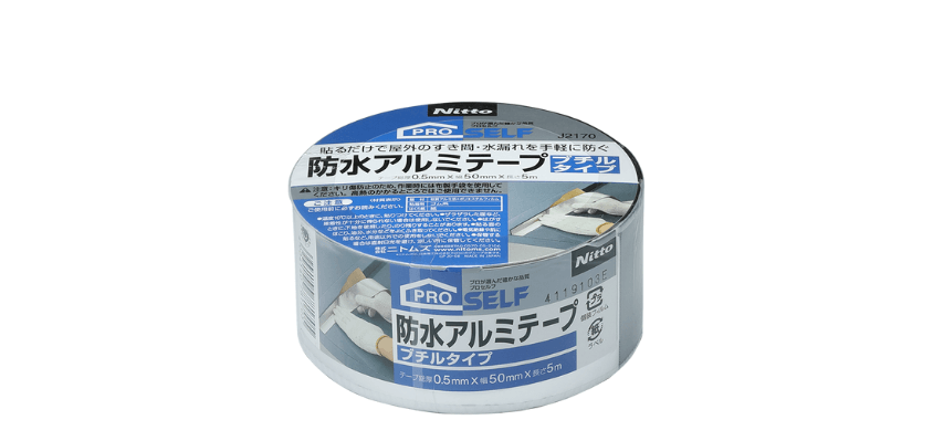 スレート屋根 補修 防水テープ