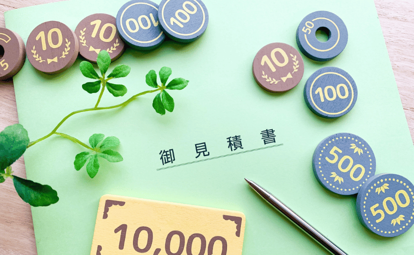 外壁 サイディング メンテナンス