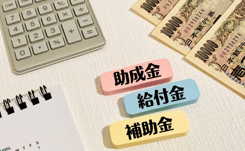 火災保険 外壁塗装