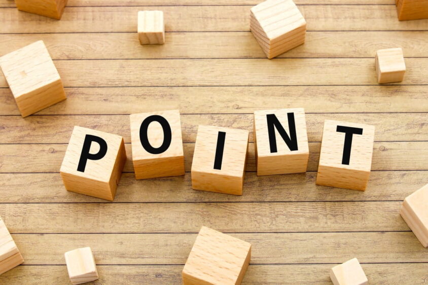 トイレの交換費用を抑えるポイント