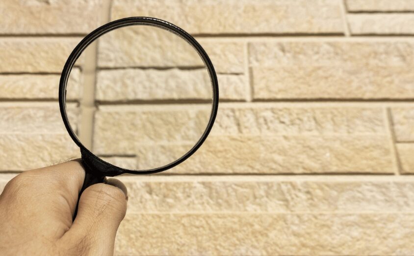 外壁塗装 20年 してない