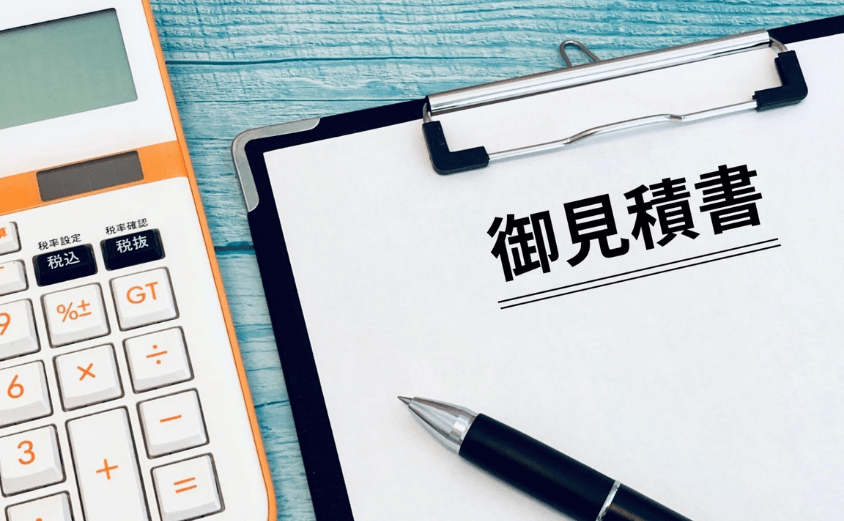 外壁塗装 20年 してない