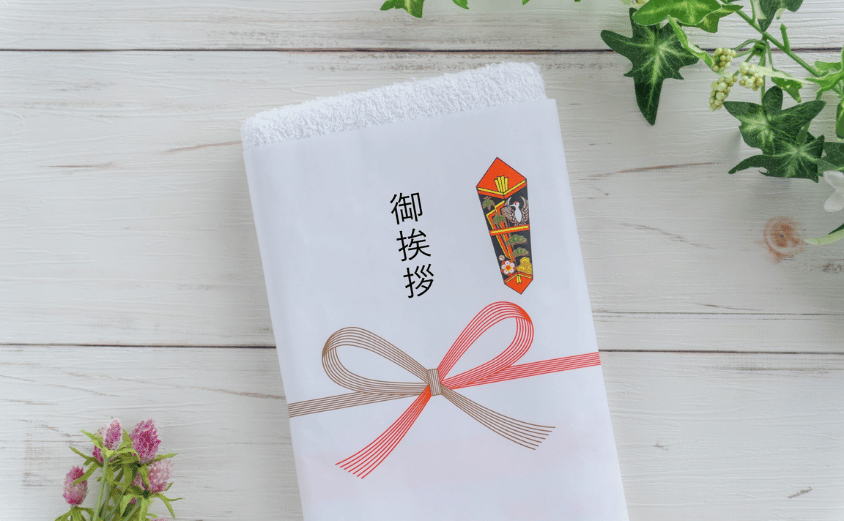 外壁塗装　期間
