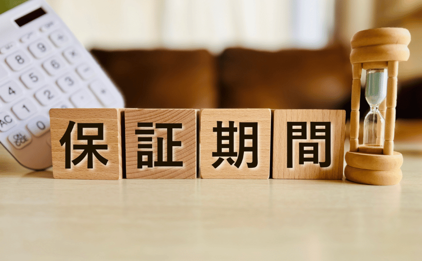 外壁塗装　期間
