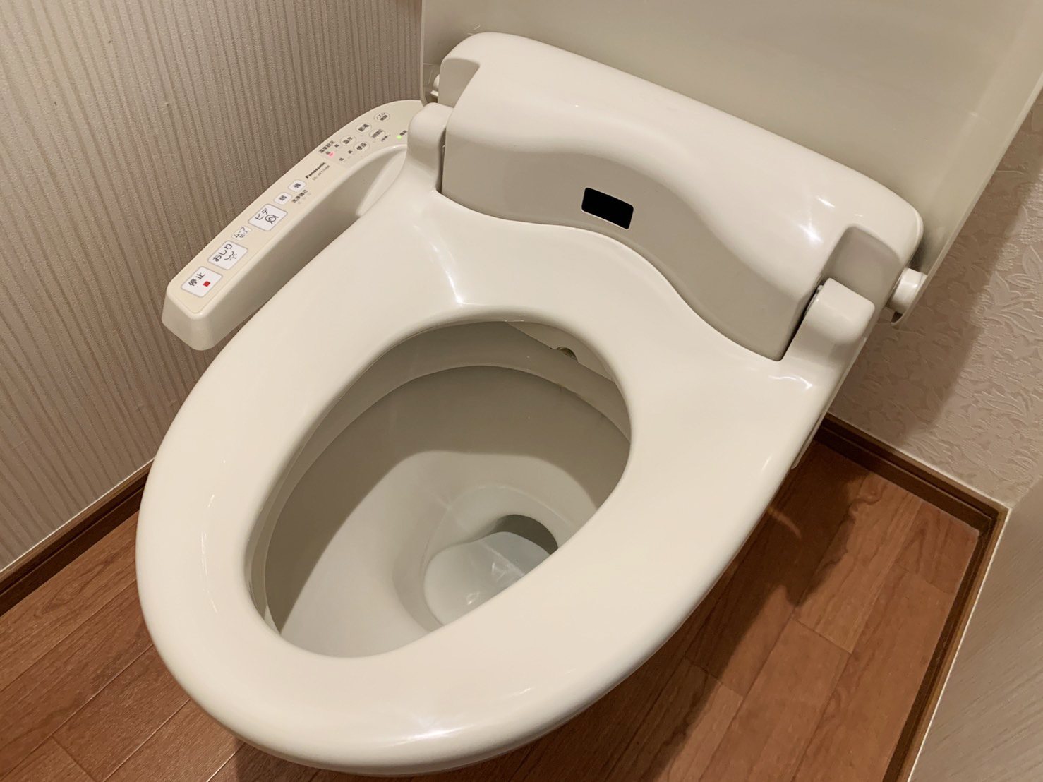 ウォシュレットは後付けできる？設置できるトイレや費用、賃貸での注意点を解説