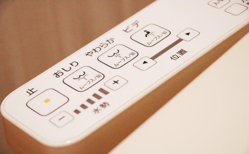 ウォシュレットの取り付けを自分でする方法