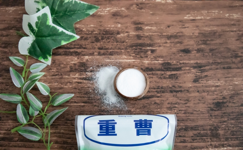 重曹でトイレの詰まりは解消できる？