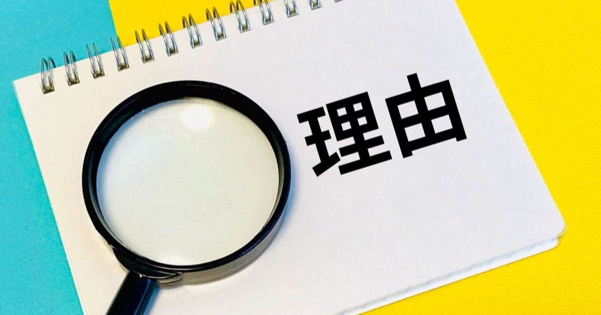 トイレつまりの悪質業者に騙されやすい理由